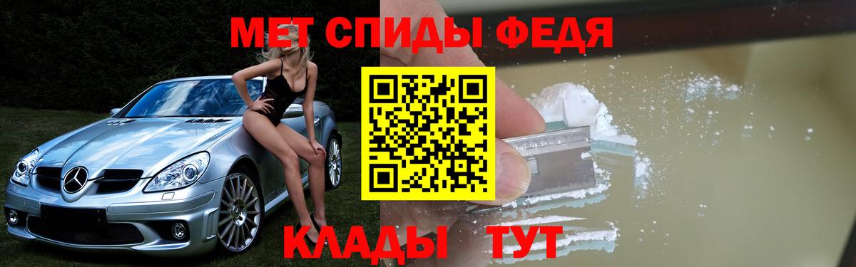 АМФ  АМФ Розовый  Вход с VPN  Петрозаводск 