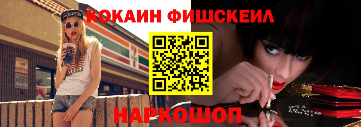 цены наркотик  КОКАИН Боливия  Вход с VPN  Петрозаводск 
