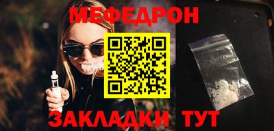 гидропоника Первоуральск