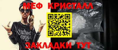 гидропоника Первоуральск
