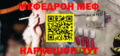 твердый Пенза