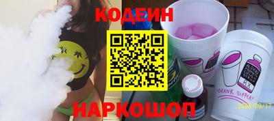гидропоника Первоуральск