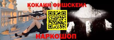 твердый Пенза