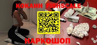 трава Партизанск