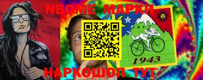 гидропоника Первоуральск