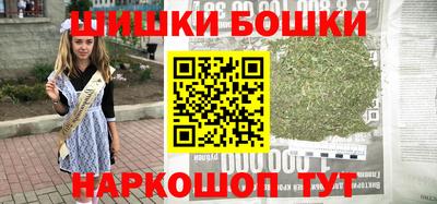 твердый Пенза