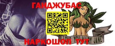твердый Пенза