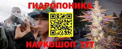 твердый Пенза