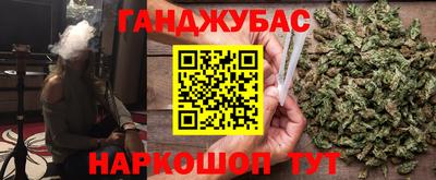 твердый Пенза
