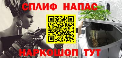 гидропоника Первоуральск