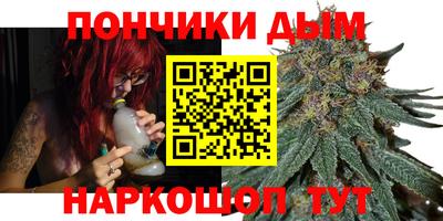 гидропоника Первоуральск