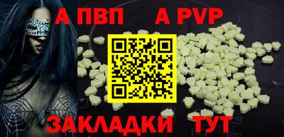 гидропоника Первоуральск