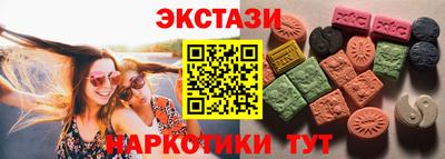 твердый Пенза