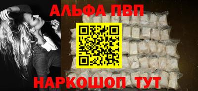 гидропоника Первоуральск