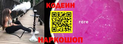 гидропоника Первоуральск