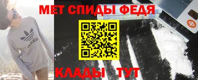 трава Партизанск
