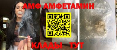 гидропоника Первоуральск