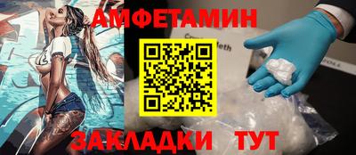 твердый Пенза