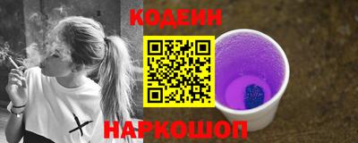твердый Пенза