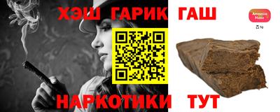 твердый Пенза