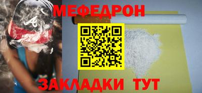 гидропоника Первоуральск