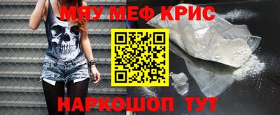 трава Партизанск