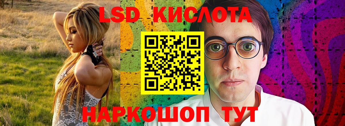Гашиш Петрозаводск